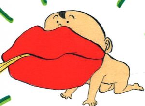 新生児や乳児期においての口の割合