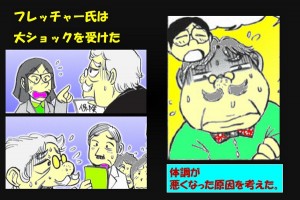 dr_okazaki_20141020_4